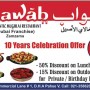 Nawab