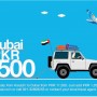 Fly Dubai