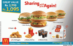 McDonald's Pakistan Chicken Value Share Box Deal / Offer 2013