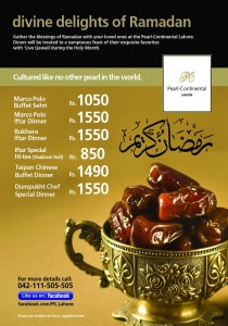 Pearl Continental Hotel Lahore Iftar Buffet 2014 Dinner Rates & Deals