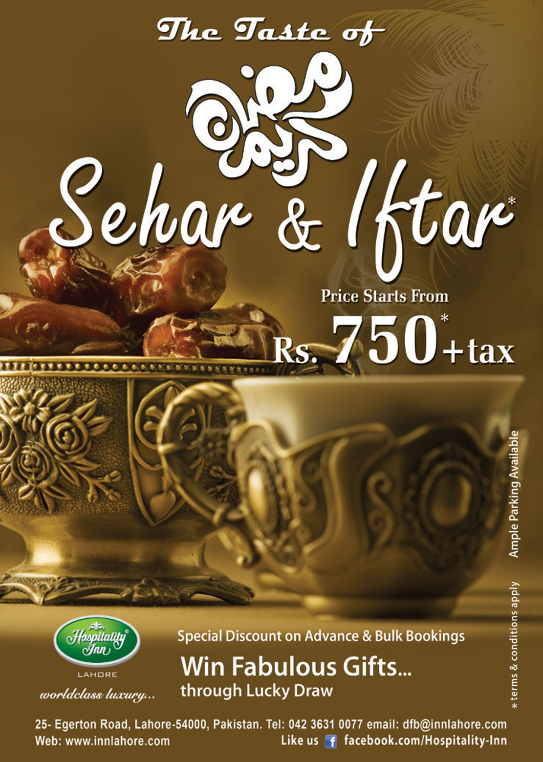 Discounts Ever Pakistan Deals Discounts Promotions Hospitality Inn Lahore Iftar Sehri Deals 2015 Ramadan
