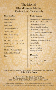 Monal Islamabad Iftar Buffet Dinner Deal 2015